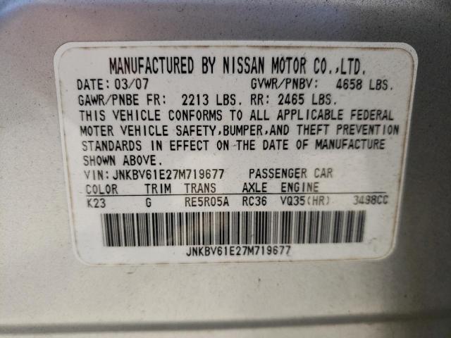 Photo 10 from auction – 2007 INFINITI G35 with VIN JNKBV61E27M719677