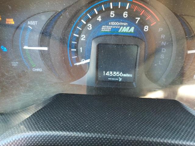 Photo 8 from auction – 2012 HONDA INSIGHT with VIN JHMZE2H36CS000692