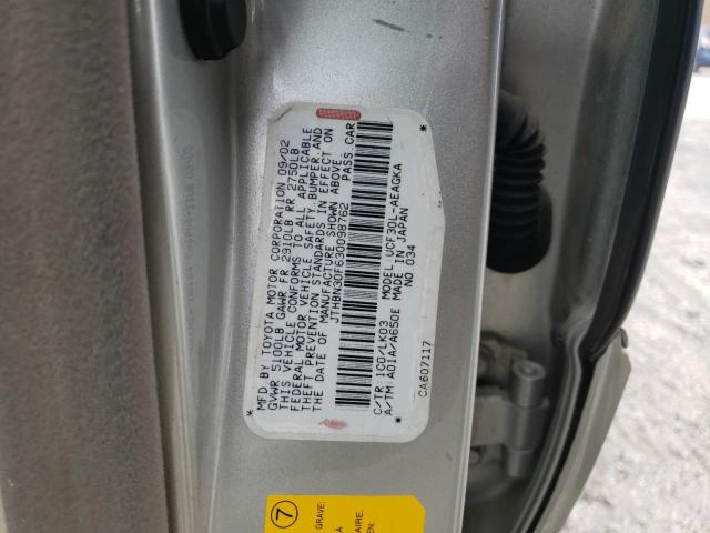Photo 10 from auction – 2003 LEXUS LS 430 with VIN JTHBN30F630098762