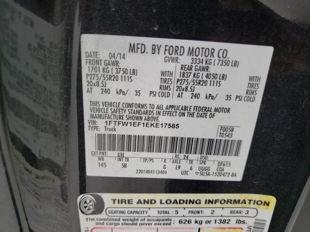 Photo 10 from auction – 2014 FORD F150 SUPER with VIN 1FTFW1EF1EKE17585