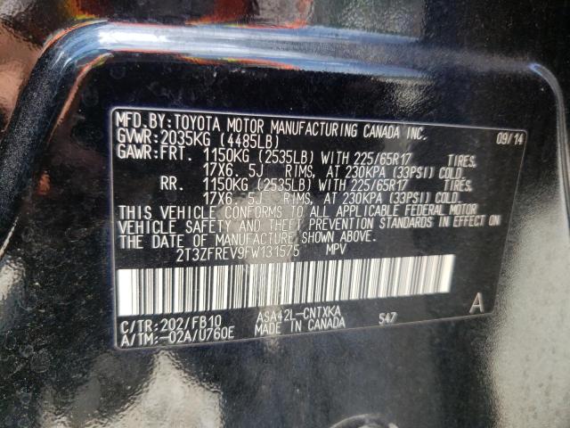 Photo 10 from auction – 2015 TOYOTA RAV4 LE with VIN 2T3ZFREV9FW131575