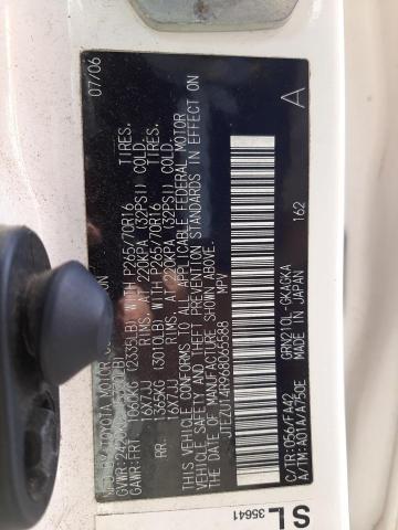 Photo 10 from auction – 2006 TOYOTA 4RUNNER SR with VIN JTEZU14R968065588