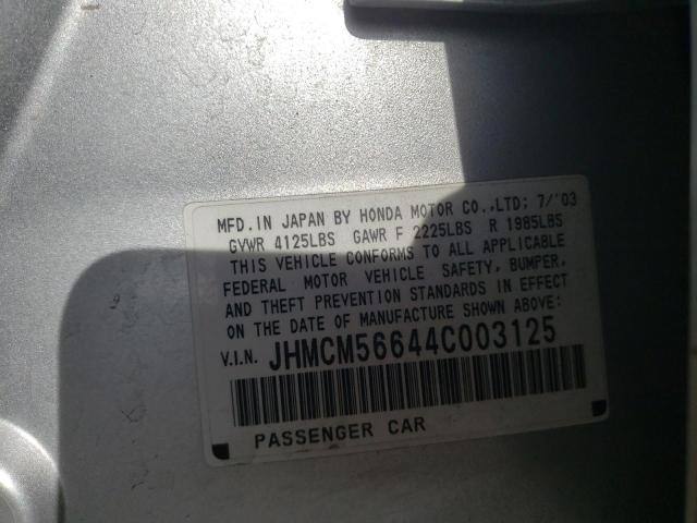 Photo 10 from auction – 2004 HONDA ACCORD EX with VIN JHMCM56644C003125