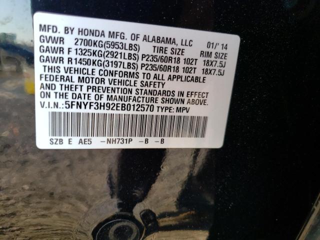 Photo 10 from auction – 2014 HONDA PILOT TOUR with VIN 5FNYF3H92EB012570