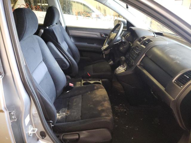 Photo 5 from auction – 2007 HONDA CR-V with VIN JHLRE485X7C090155
