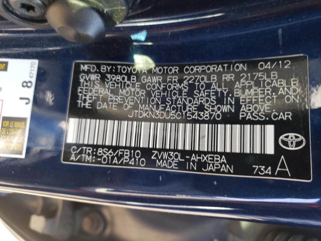 Photo 10 from auction – 2012 TOYOTA PRIUS with VIN JTDKN3DU5C1543870