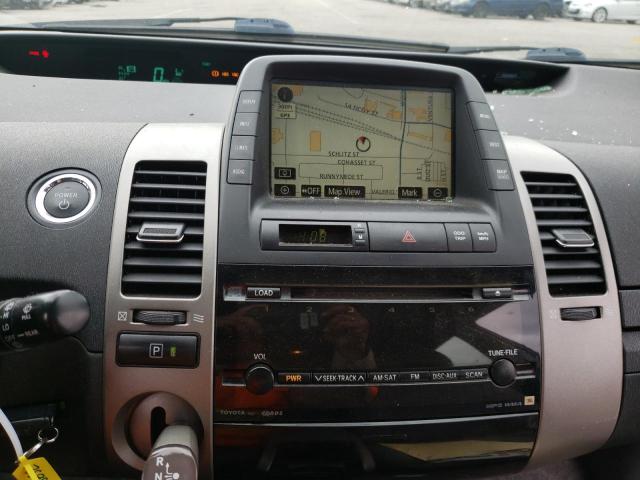 Photo 9 from auction – 2007 TOYOTA PRIUS with VIN JTDKB20UX77607655