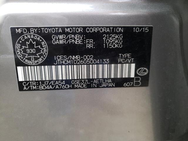 Photo 10 from auction – 2016 LEXUS IS 300 with VIN JTHCM1D26G5004133