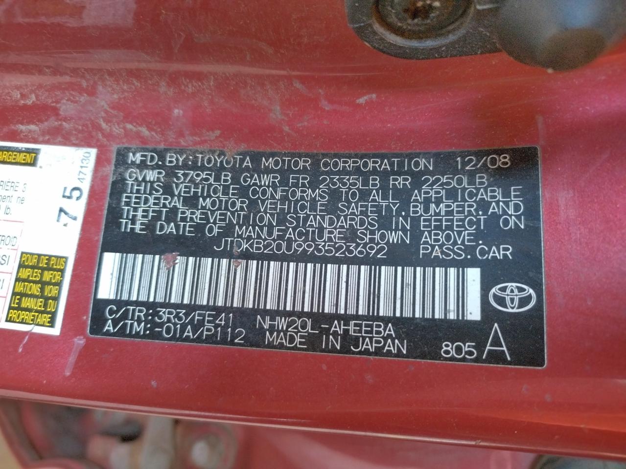Photo 10 from auction – 2009 TOYOTA PRIUS with VIN JTDKB20U993523692