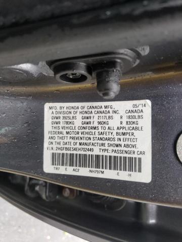 Photo 10 from auction – 2014 HONDA CIVIC SI with VIN 2HGFB6E54EH702449