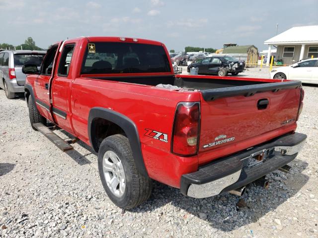 Фото 3 с аукциона – 2005 CHEVROLET SILVERADO с VIN 1GCEK19B75E238397