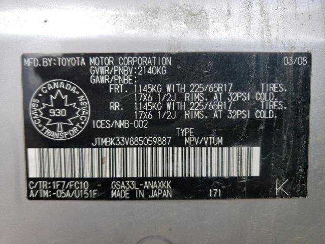 Photo 10 from auction – 2008 TOYOTA RAV4 with VIN JTMBK33V885059887