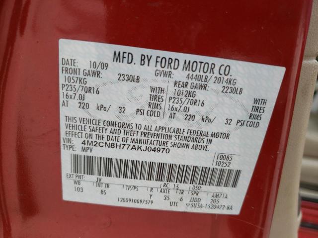 Photo 10 from auction – 2010 MERCURY MARINER PR with VIN 4M2CN8H77AKJ04970