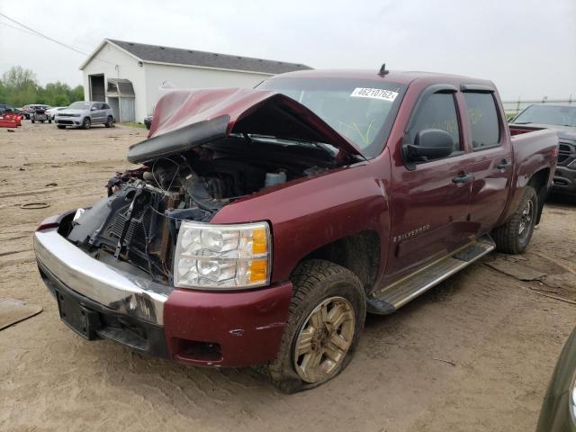 Photo 2 from auction – 2008 CHEVROLET SILVERADO with VIN 2GCEK133181220839