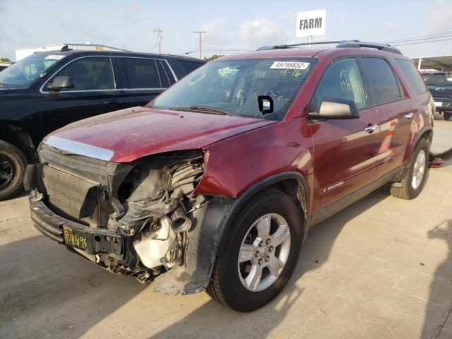 Photo 2 from auction – 2008 GMC ACADIA SLE with VIN 1GKEV13788J160126