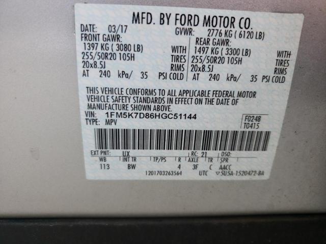 Photo 10 from auction – 2017 FORD EXPLORER X with VIN 1FM5K7D86HGC51144