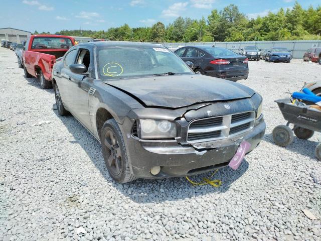 Photo 1 from auction – 2008 DODGE CHARGER SX with VIN 2B3KA33G78H163124