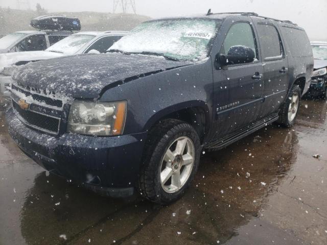 Photo 2 from auction – 2007 CHEVROLET SUBURBAN with VIN 1GNFK16327J239251