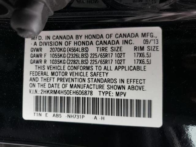 Photo 10 from auction – 2014 HONDA CR-V EX with VIN 2HKRM4H50EH606878