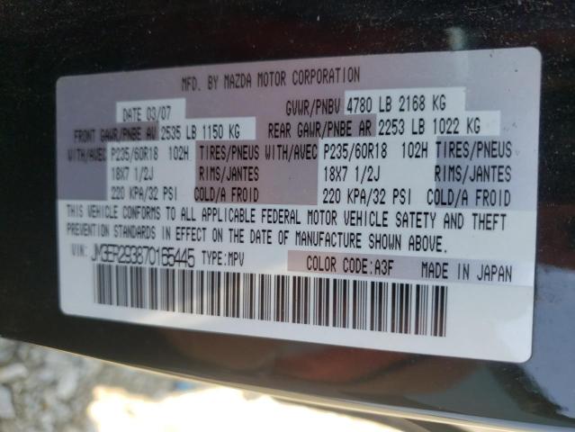 Photo 10 from auction – 2007 MAZDA CX-7 with VIN JM3ER293870165445