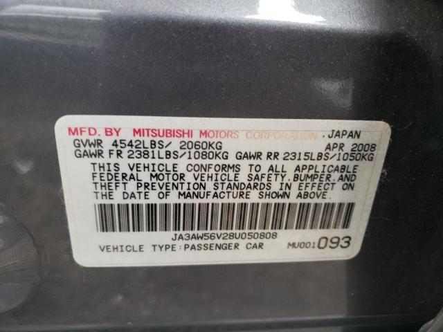 Photo 10 from auction – 2008 MITSUBISHI LANCER EVO with VIN JA3AW56V28U050808