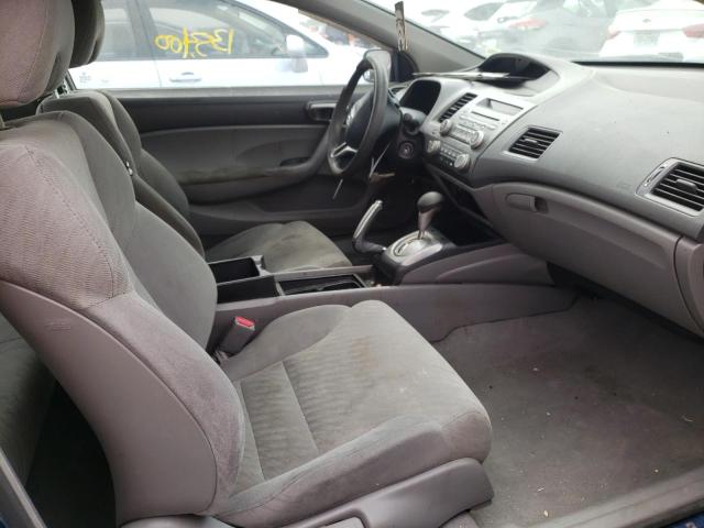 Photo 5 from auction – 2011 HONDA CIVIC LX with VIN 2HGFG1B69BH500056