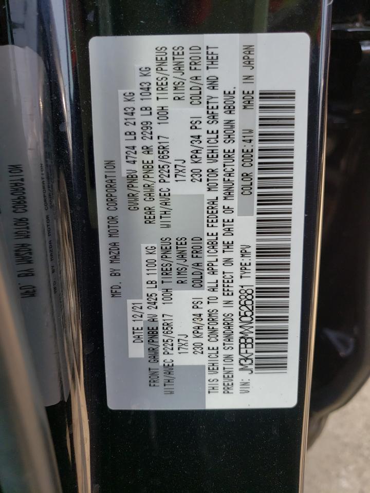 Photo 10 from auction – 2022 MAZDA CX-5 with VIN JM3KFBBMXN0526881