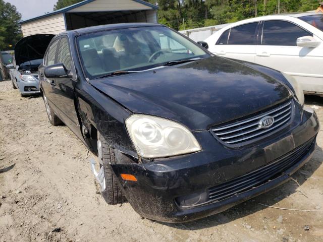 KIA OPTIMA LX 2008 with VIN KNAGE123785236802 - Photo from auction