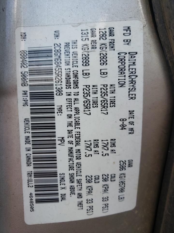 Photo 10 from auction – 2005 CHRYSLER PACIFICA T with VIN 2C8GM68455R261309