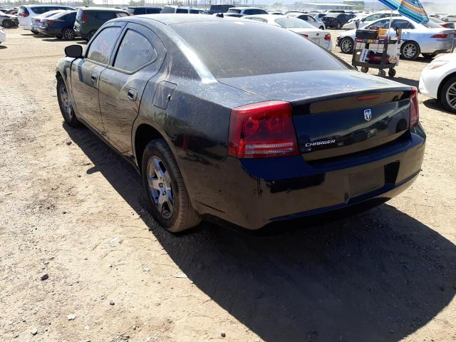 Photo 3 from auction – 2008 DODGE CHARGER with VIN 2B3KA43G18H227096
