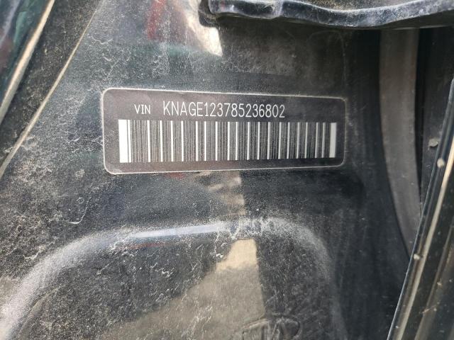 Photo 10 from auction – 2008 KIA OPTIMA LX with VIN KNAGE123785236802