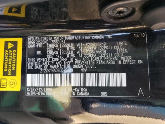 Photo 10 from auction – 2011 LEXUS RX 350 with VIN 2T2ZK1BA0BC045439
