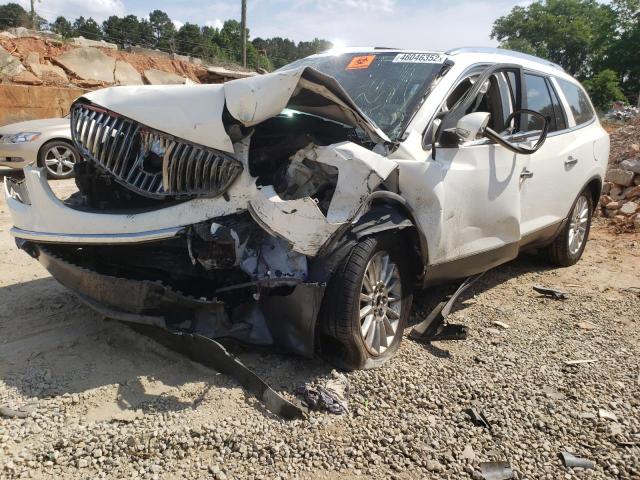 Photo 10 from auction – 2008 BUICK ENCLAVE CX with VIN 5GAER23798J260405
