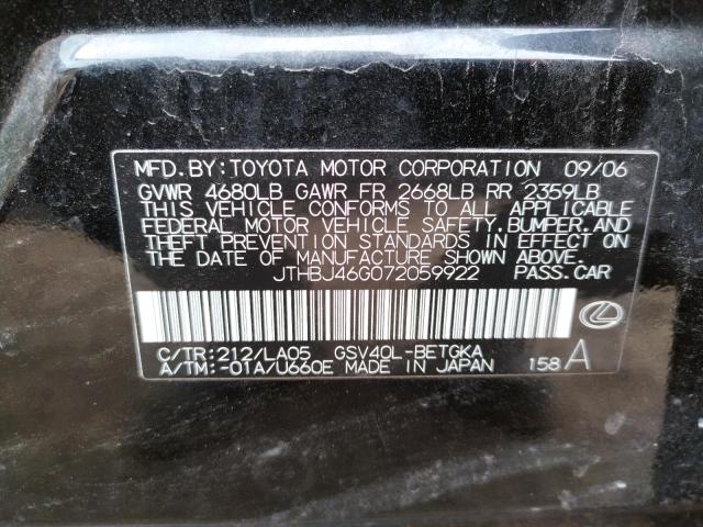 Photo 10 from auction – 2007 LEXUS ES 350 with VIN JTHBJ46G072059922