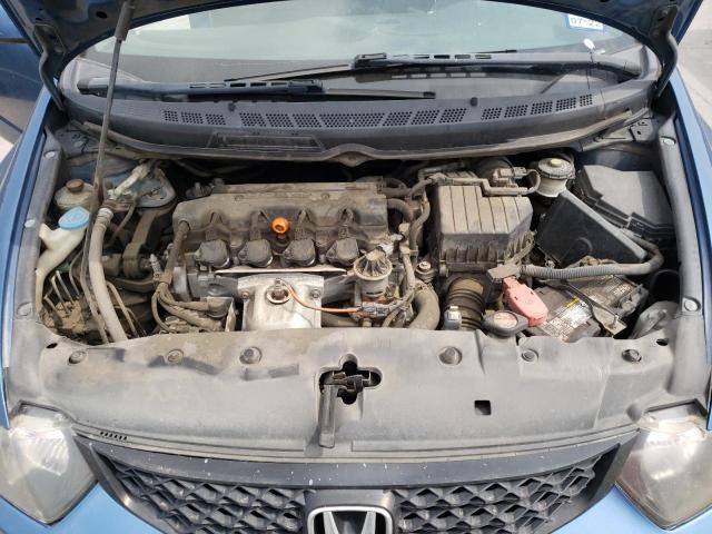 Photo 7 from auction – 2011 HONDA CIVIC LX with VIN 2HGFG1B69BH500056