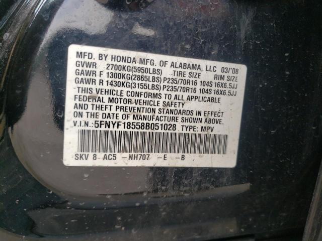 Photo 10 from auction – 2008 HONDA PILOT with VIN 5FNYF18558B051028