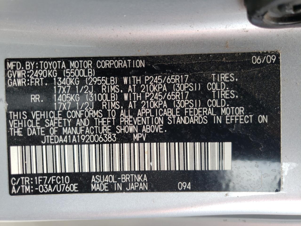 Photo 10 from auction – 2009 TOYOTA HIGHLANDER with VIN JTEDA41A192006383