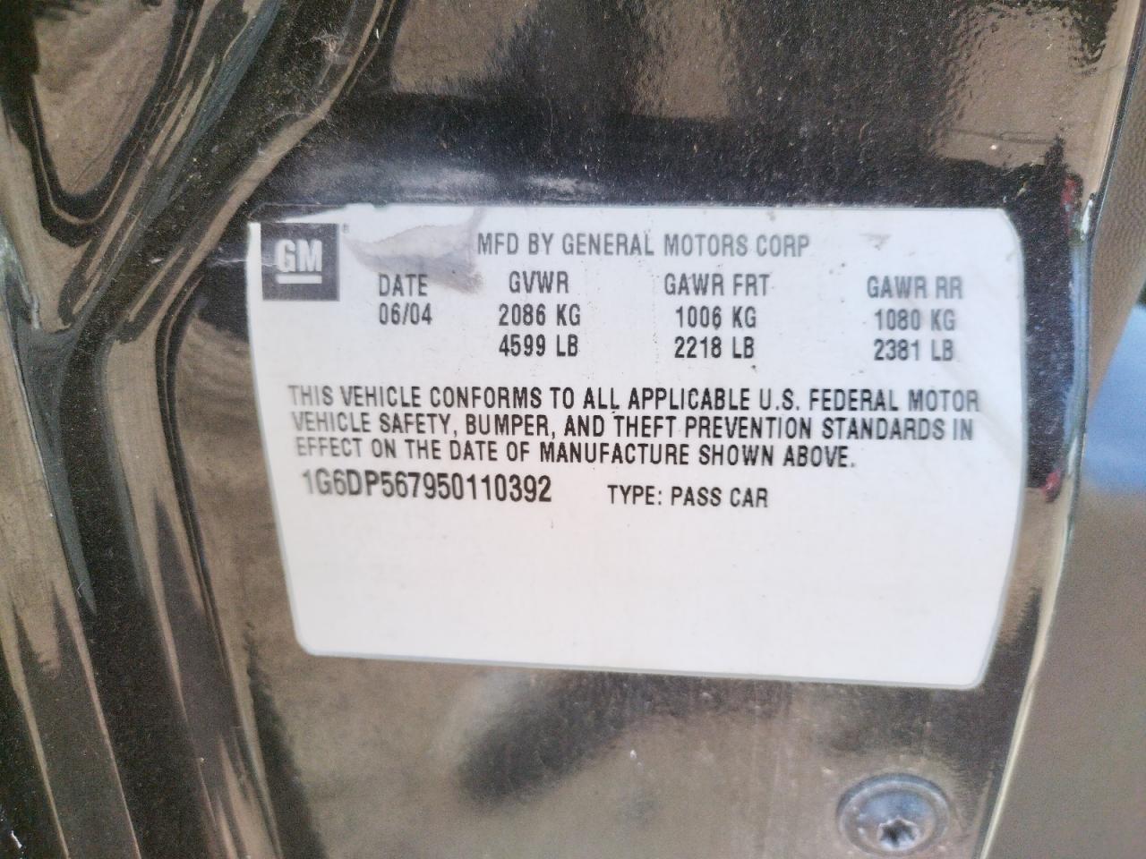 Photo 10 from auction – 2006 CADILLAC CTS HI FEA with VIN 1G6DP577960198005
