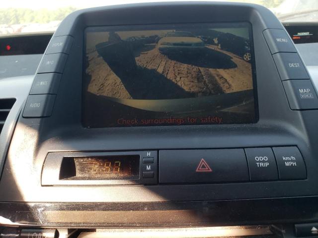 Photo 9 from auction – 2007 TOYOTA PRIUS with VIN JTDKB20U973257586