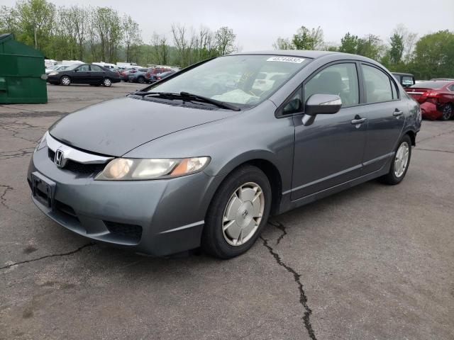 Photo 2 from auction – 2009 HONDA CIVIC HYBR with VIN JHMFA36229S009994
