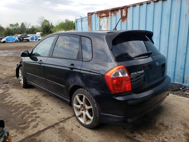 Foto 3 de la subasta – 2005 KIA SPECTRA5 con VIN KNAFE162655076081