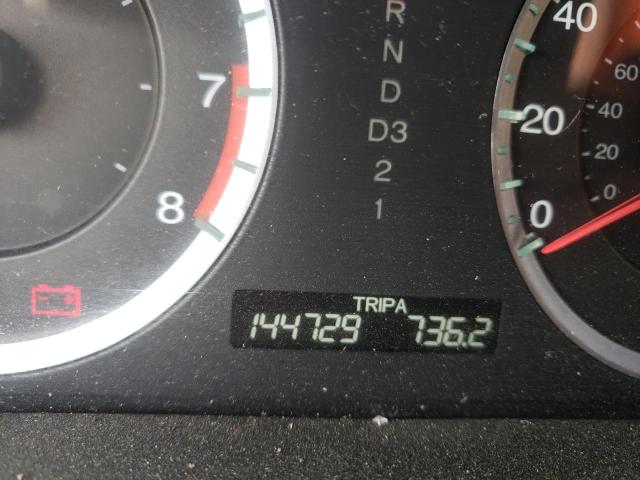 Photo 8 from auction – 2008 HONDA ACCORD with VIN 1HGCP26398A041238