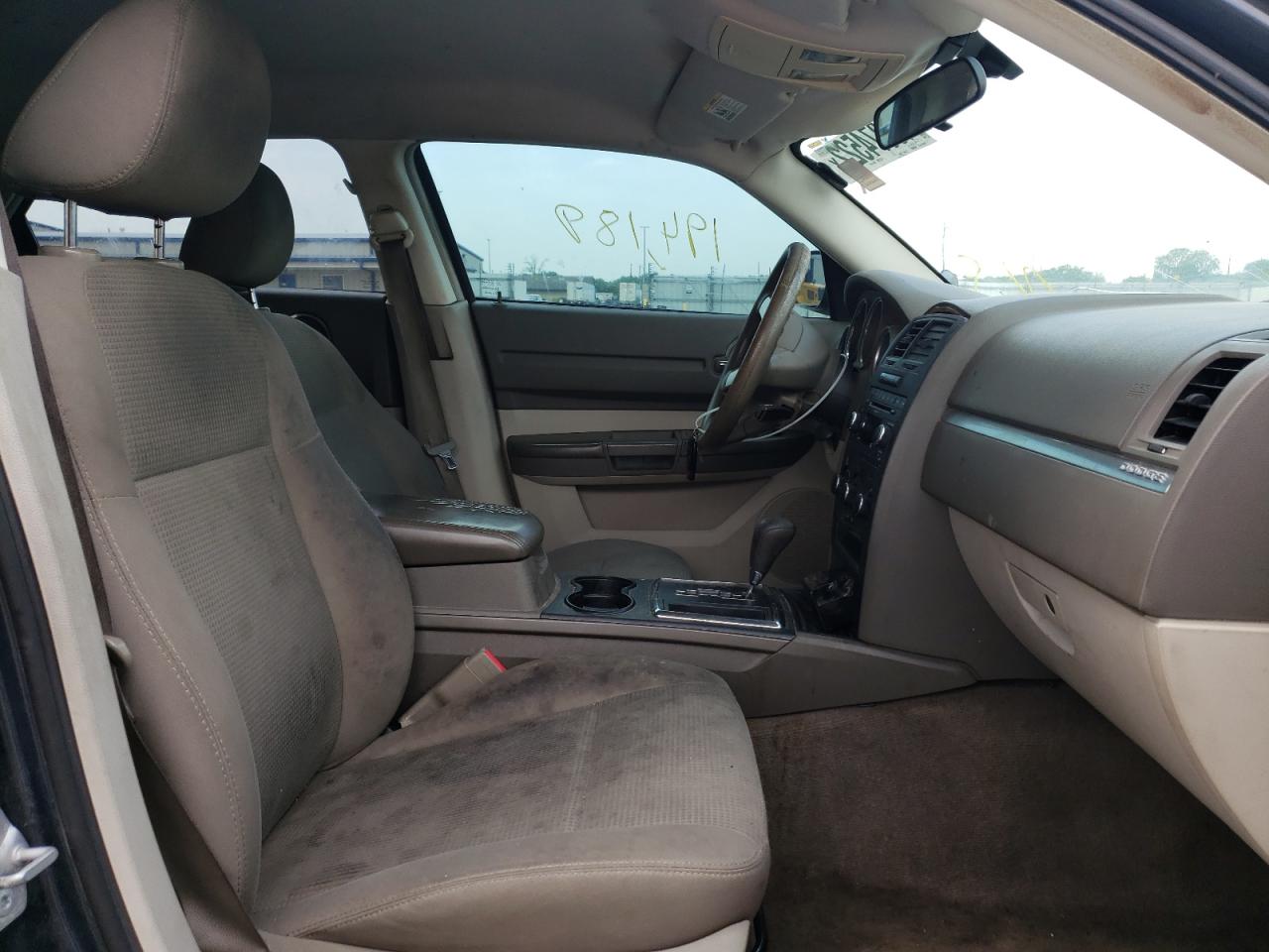Photo 19 from auction – 2008 DODGE MAGNUM with VIN 2D4FV47T68H104263