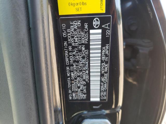 Photo 10 from auction – 2010 TOYOTA YARIS with VIN JTDBT4K39A4077183
