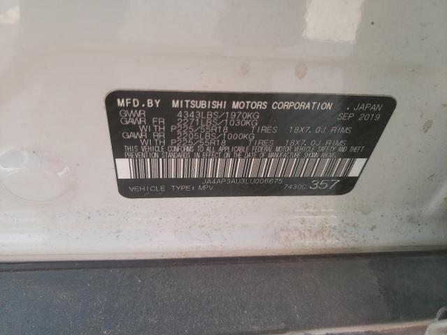 Photo 10 from auction – 2020 MITSUBISHI OUTLANDER with VIN JA4AP3AU3LU006675