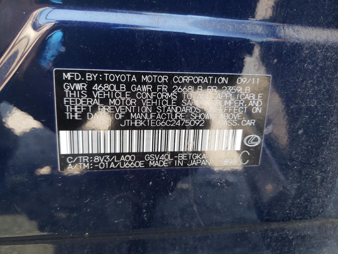 Zdjęcie 10 z aukcji – 2012 LEXUS ES 350 z VIN JTHBK1EG6C2475092