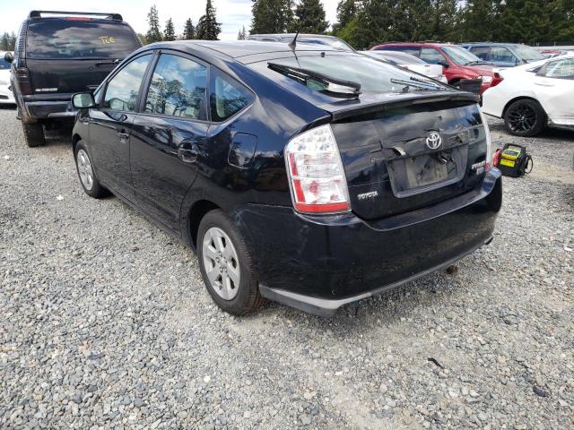 Photo 3 from auction – 2007 TOYOTA PRIUS with VIN JTDKB20UX77691072