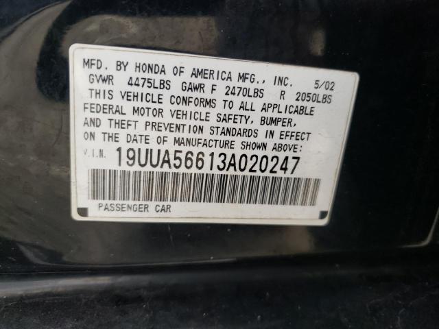 Photo 10 from auction – 2003 ACURA 3.2TL with VIN 19UUA56613A020247