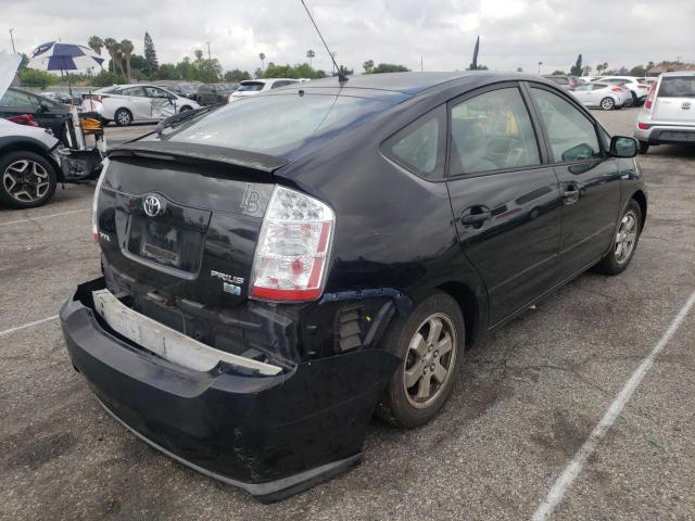 Photo 4 from auction – 2006 TOYOTA PRIUS with VIN JTDKB20U563170976