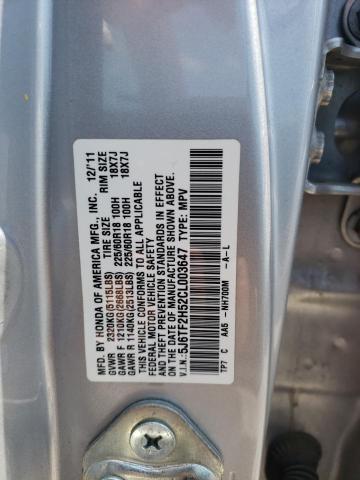 Photo 10 from auction – 2012 HONDA CROSSTOUR with VIN 5J6TF2H52CL003647